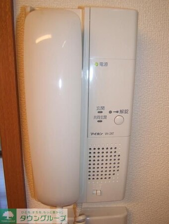 ハイムグレースの物件内観写真